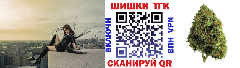 Магазин наркотиков Апшеронск КОКАИН Alpha-PVP Гашиш МАРИХУАНА Меф мяу мяу