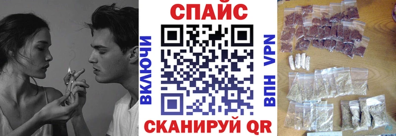 blacksprut вход  наркота  Апшеронск  БУТИРАТ BDO 