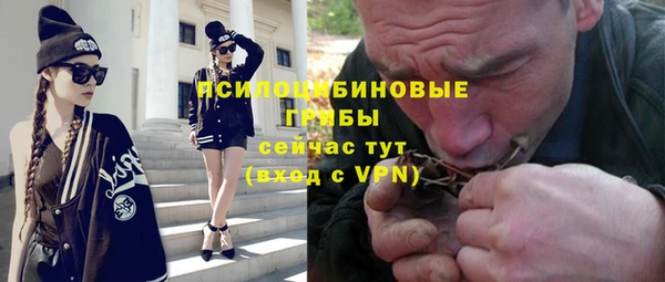 кокаин премиум Алзамай