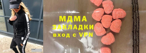 кокаин премиум Алзамай