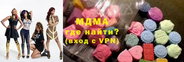 PSILOCYBIN Алексин