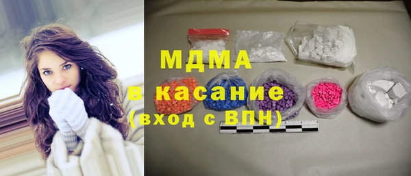 кокаин премиум Алзамай