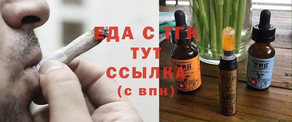 кокаин премиум Алзамай