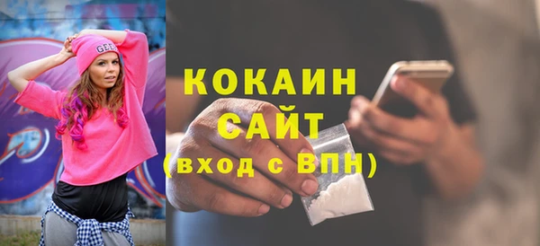 наркотики Няндома