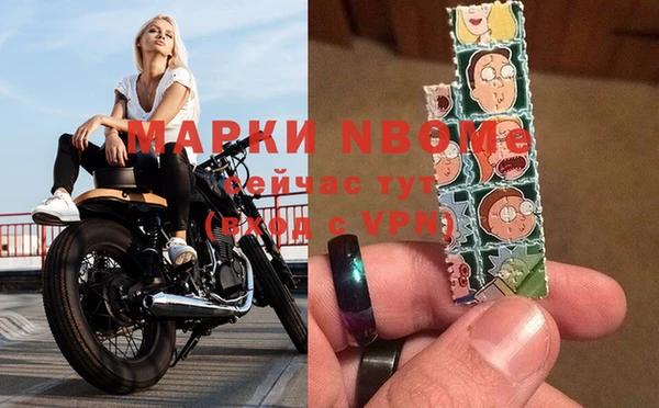 кокаин премиум Алзамай