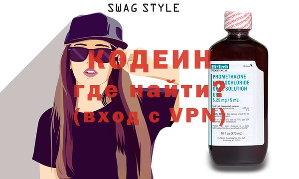 наркотики Алексеевка
