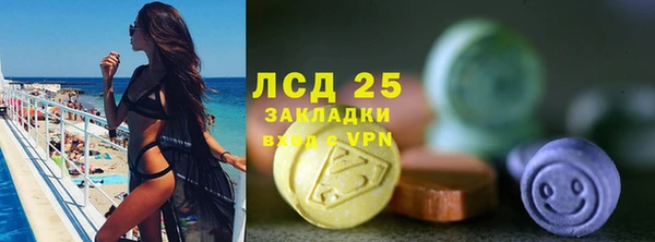 наркотики Алексеевка