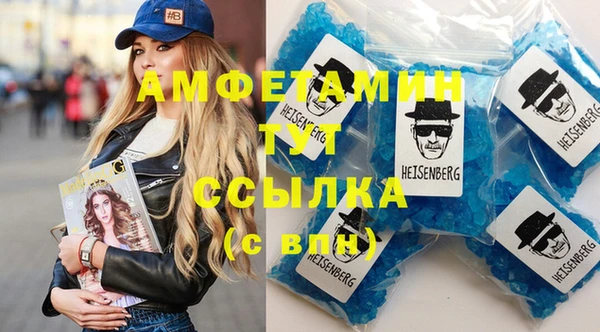 наркотики Алексеевка