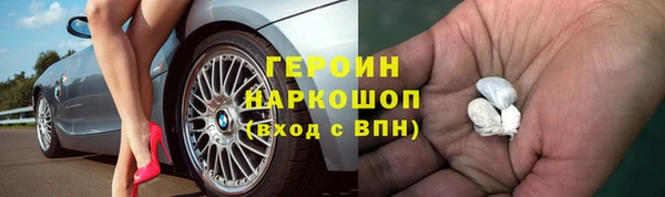 PSILOCYBIN Алексин