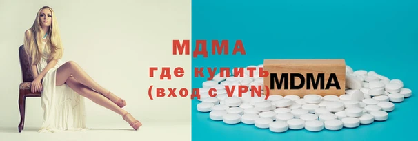 первитин Нягань