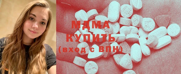 первитин Нягань