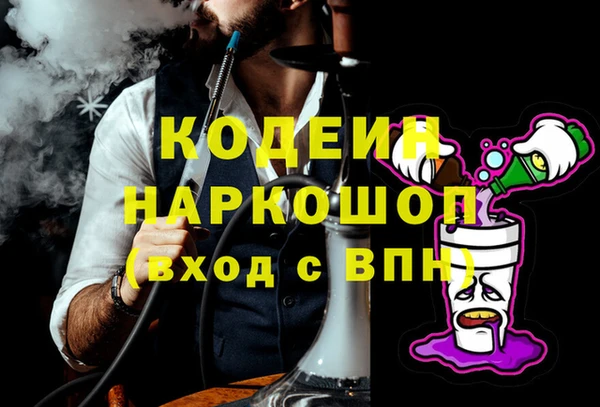 наркотики Алексеевка