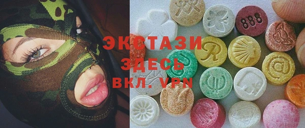 PSILOCYBIN Алексин
