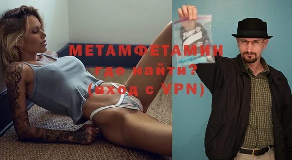 наркотики Няндома